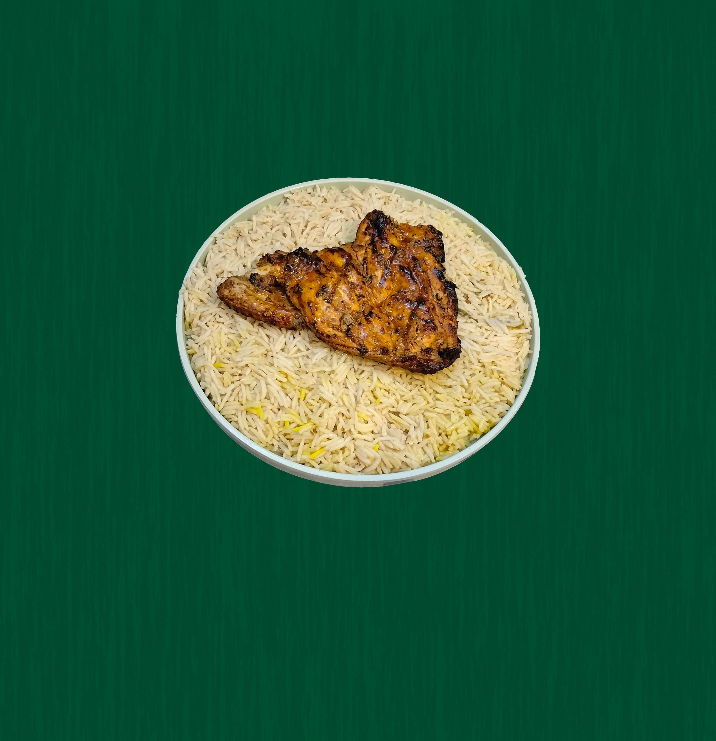 Al Faham Chicken Mandi